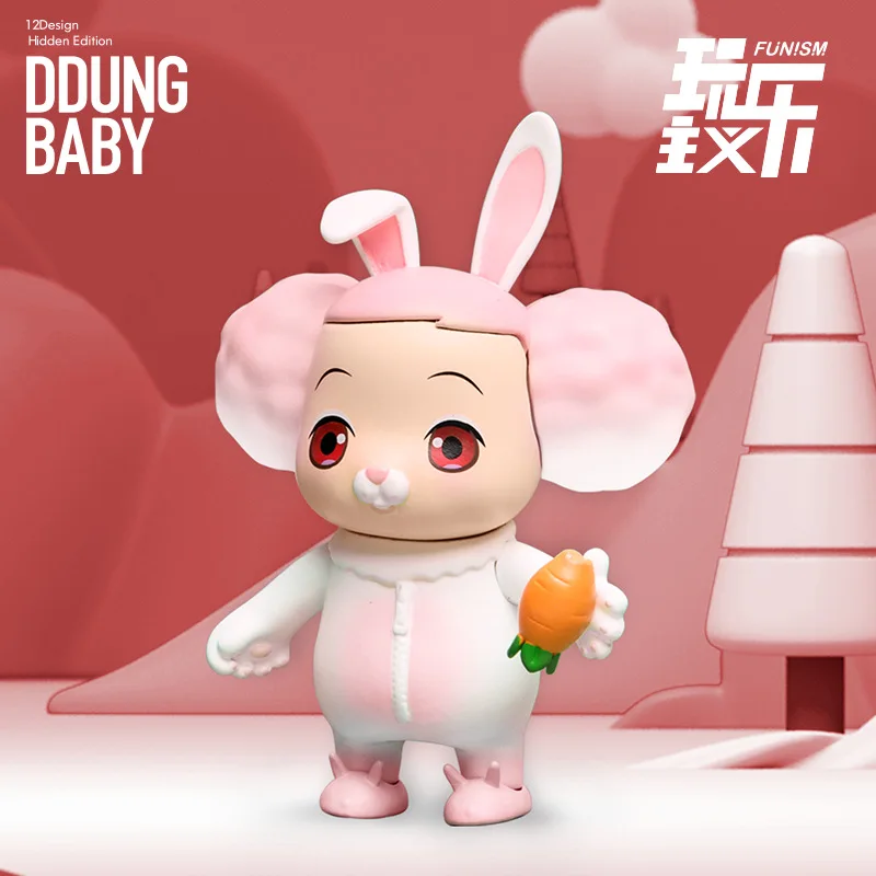 Кукла DDUNG BABY 2 глухая коробка вторая серия животных модная модель подарок игрушка