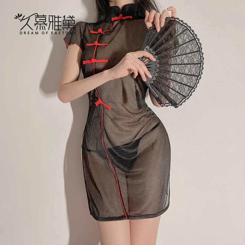 

Draior эротический наряд для девочек Cheongsam женское сексуальное нижнее белье просвечивающие костюмы для косплея с Т-трусиками порно одежда для сна NJY022