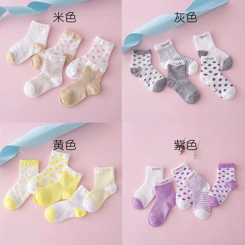 

5 Pairs / Lot Newborn Baby Socks Cartoon Socks Cotton Thin Section Mesh Socks Boys Girls Children Boneless Socks