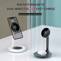 magnetic wireless charger for iphone 12 pro max desktop phone stand wireless charger for airpods xiaomi samsung high quality