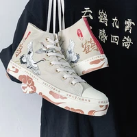 2022 high top canvas shoes womens shoes chinese style retro chic sneakers girls gumshoes floral crane female leisure shoe 35 40