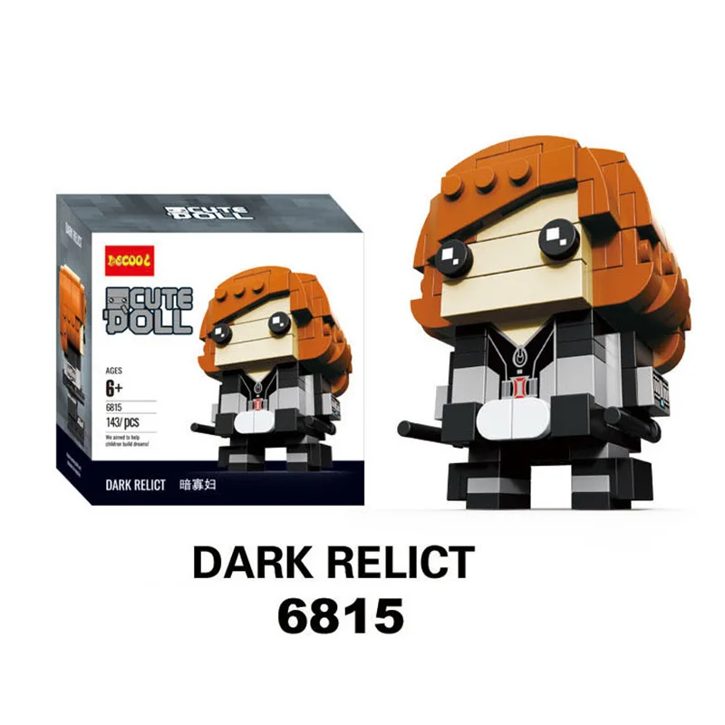 Мстители 3 Капитан Америка Железный герой Халк строительные блоки детские