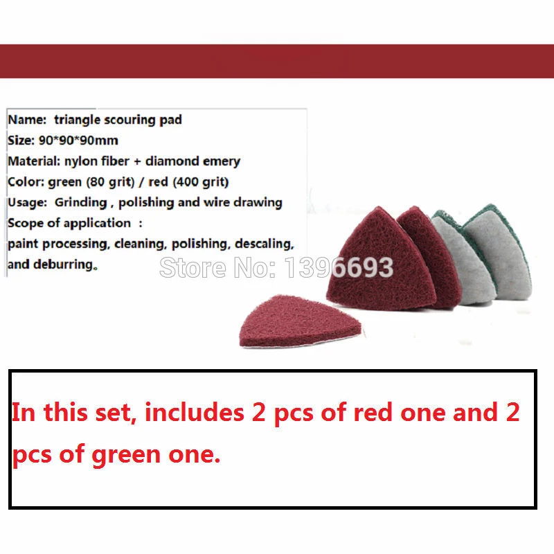 Набор аксессуаров сделай сам набор многофункциональных осциллирующихся