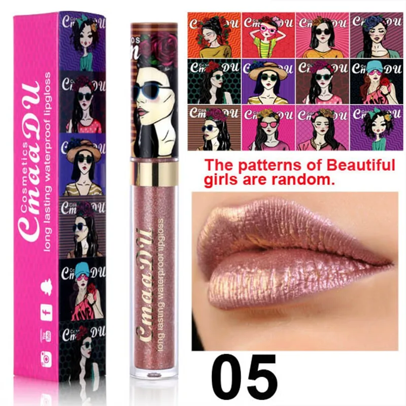 

shimmer lip gloss beauty girl diamond glitter lip tint waterproof long lasting 12 color gold flash liquid lipstick