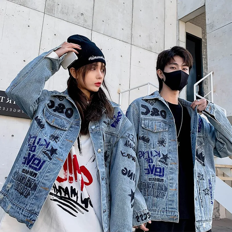 

Coats & Jackets