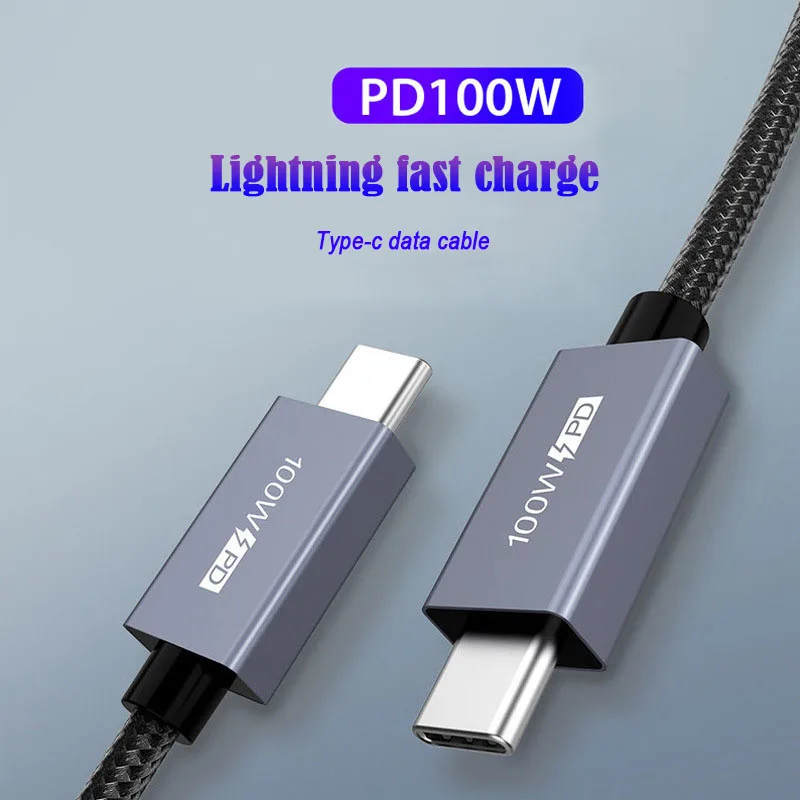 

Fast Charging Data Cable for Type-C Huawei Mobile Phones Pd100W Fast Charging Type-C To C Data Cable 2A/3A/5A 1M/1.5M/2M