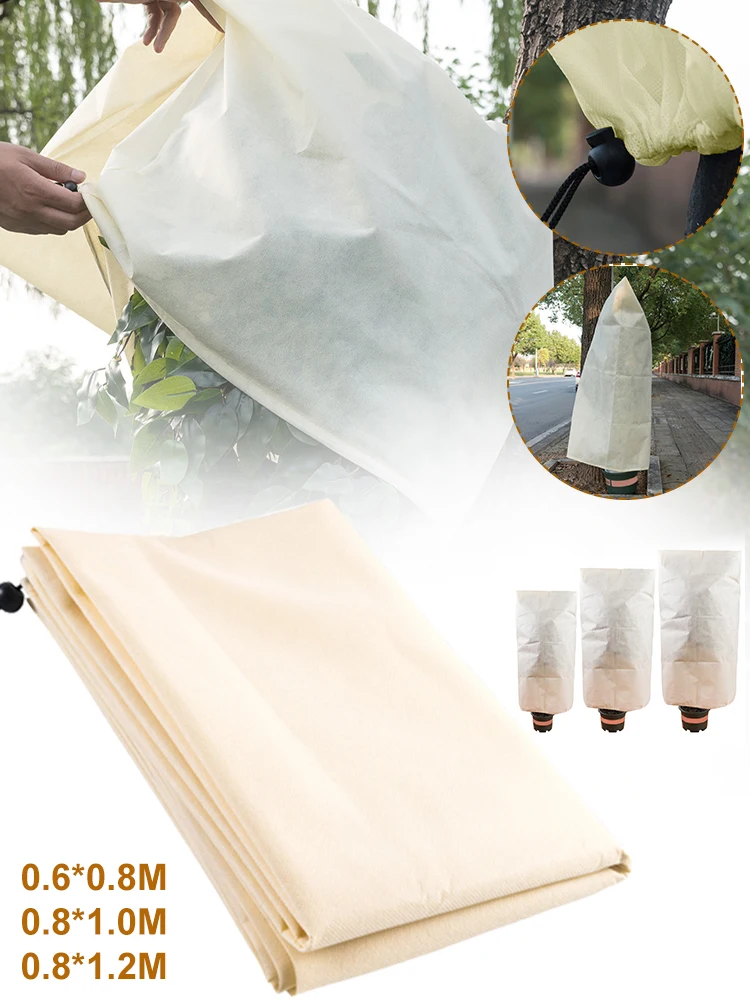 

Garden Tree Shrub Plant Protection Cover cold-proof flower and grass cover winter plant frost-proof non-woven insulation cover