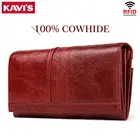 Клатчи KAVIS для женщин, дамские бумажники из натуральной кожи, удлиненный удобный кошелек для паспорта и телефона, кредитница