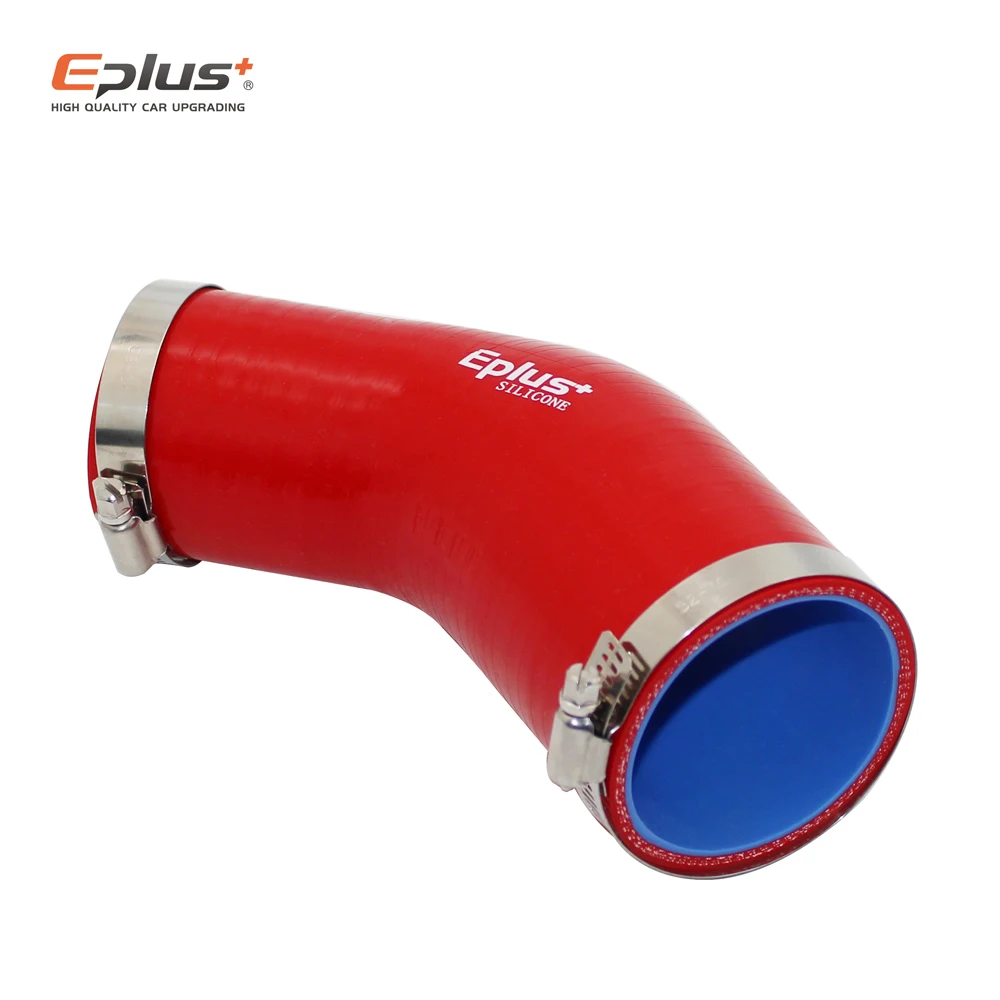 Универсальный силиконовый шланг EPLUS соединитель для шланга турбо Впускной