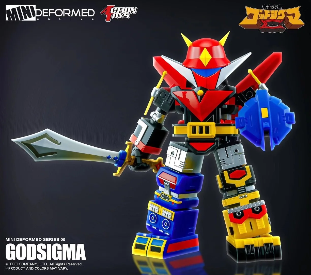Супер электромагнитная машина Voltes V Daimos GODSIGMA игрушки мини Экшн фигурки