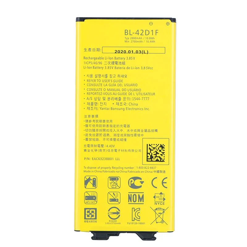Оригинальный BL 42D1F Батарея для LG G5 VS987 US992 H820 H850 H868 H860 2800 ма ч|battery for|battery for lgbattery lg |