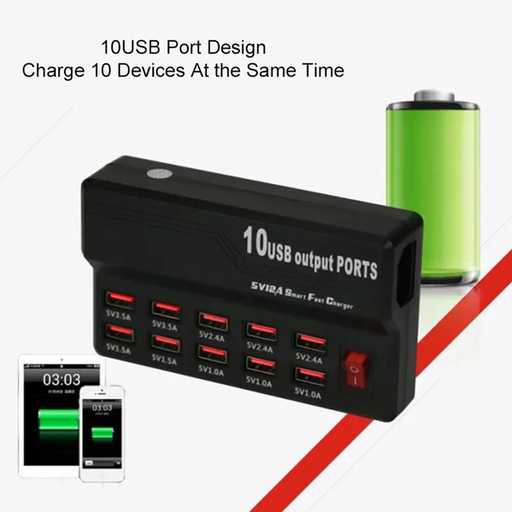 Зарядное устройство с несколькими портами USB 50 Вт 10 USB-портов интеллектуальная