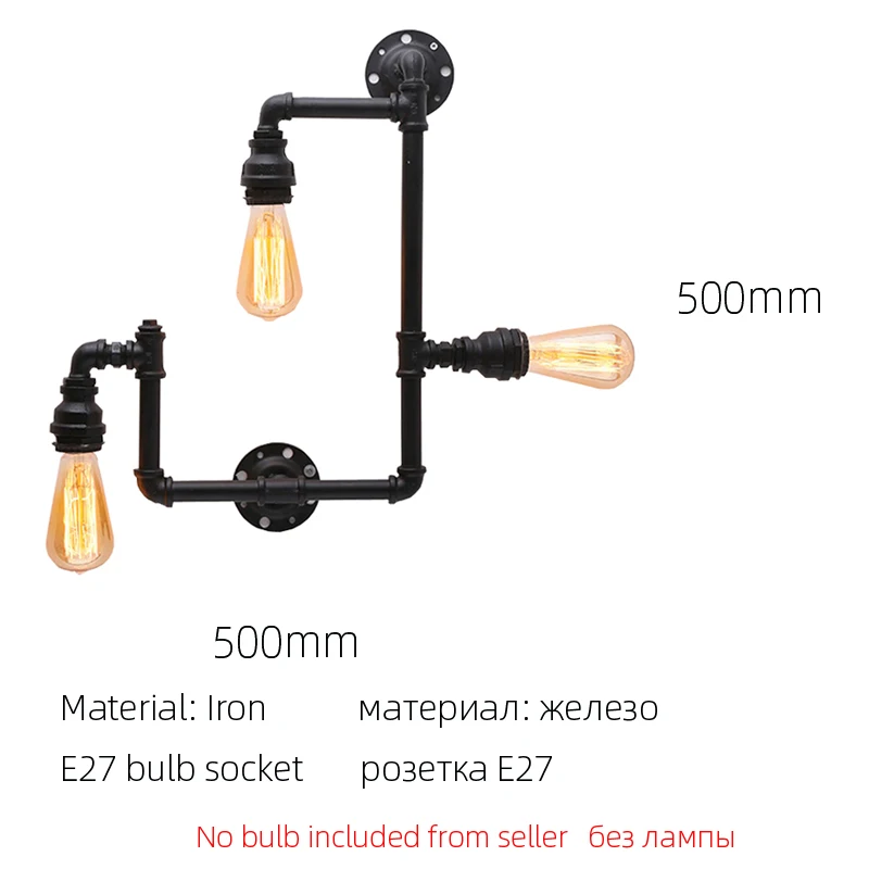 Американский декоративный настенный светильник Эдисона в стиле ретро Лофт лампа