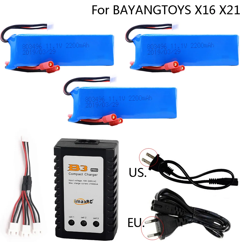 Комплект из литий-полимерного аккумулятора и зарядного устройства для BAYANGTOYS X16, X21, X22, 11,1 В, 2200 мА · ч, для X16, x21, запасные части для радиоуправляемых квадрокоптеров 803496