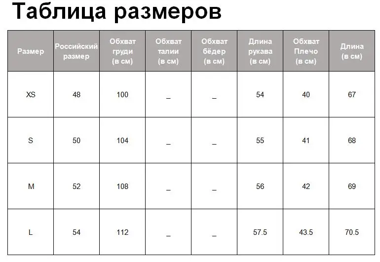 Tangada Женская шикарная белая шифоновая блузка с оборками и длинным рукавом, женские рубашки с галстуком-бабочкой, стильные офисные топы, блузы 4M55