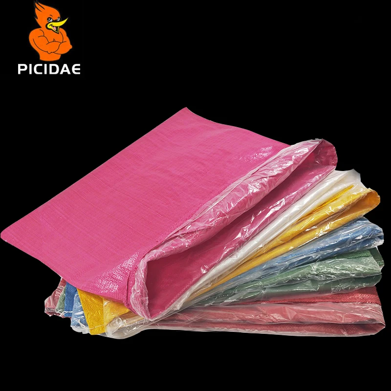 Плетеная водонепроницаемая двухслойная упаковочная пленка со встроенной