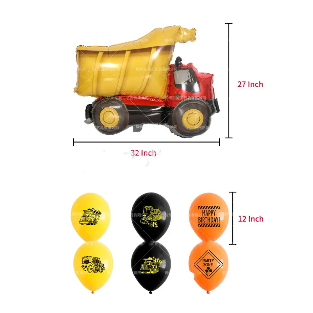 Информация о путешествиях набор украшений для детвечерние дня рождения