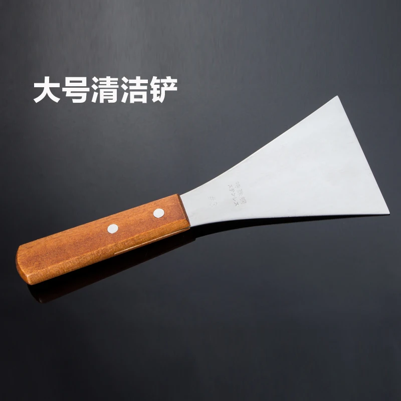 Новое поступление 2019 кухонный инструмент для блинов фруктов нож стейка плоская