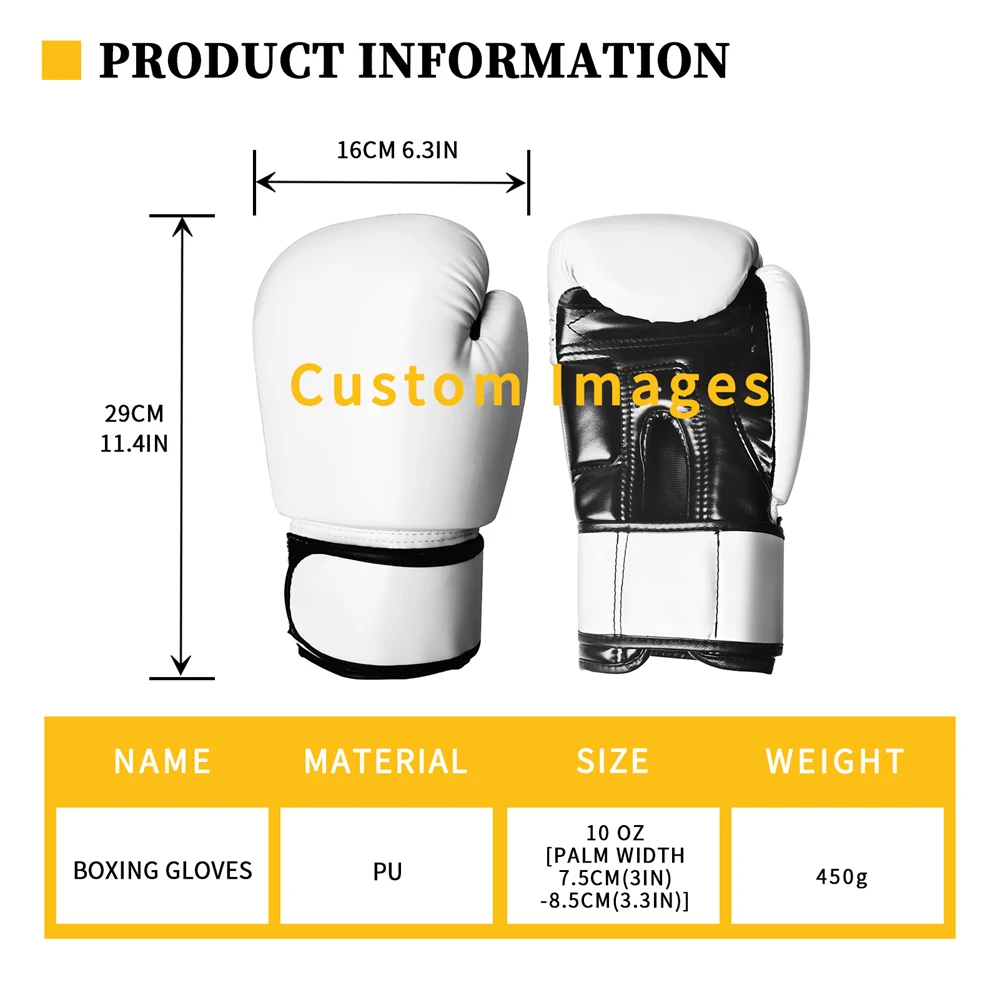 Боксерские перчатки для мужчин спортивные тренировочные с изображением