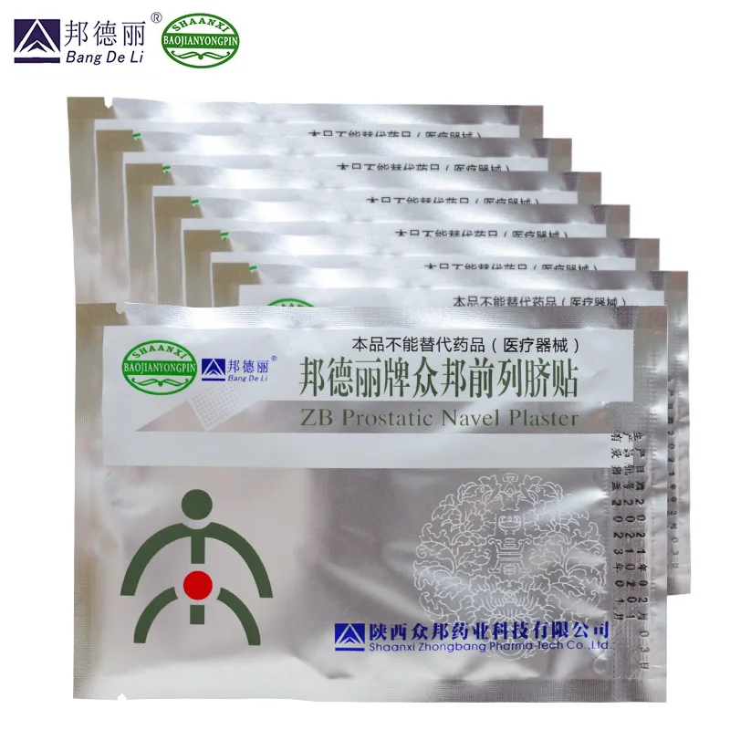 100 шт.ZB китайская медицина лечебный пластырь для простаты травяной урологический