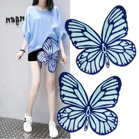 patch embroidery patch large butterfly sewing jacket jacket denim jacket clothing sewing diy supplies rr30