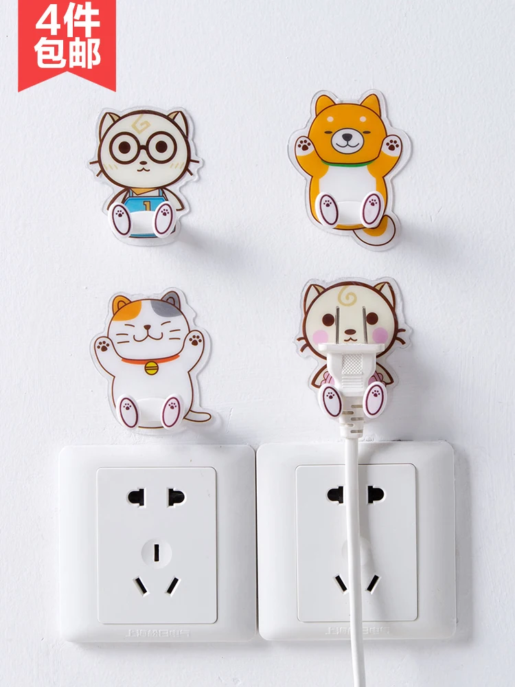 

Adhesive socket hook kitchen wall hanging power plug holder bracket plastic strong adhesive hook