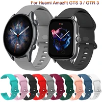 20mm 22mm silicone watchband for amazfit gts 3 strap for xiaomi huami amazfit gtr 33 pro22ebip su progts 2 mini wristband