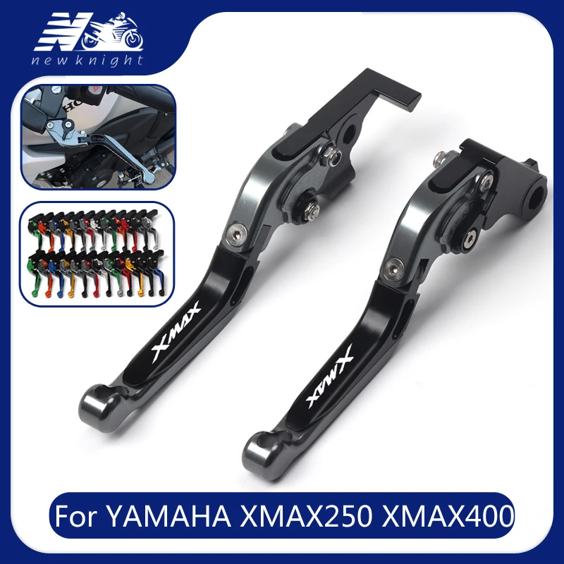 

For YAMAHA X-MAX 250 XMAX 400 Laser logo(XMAX) 20 colors Scooter Accessories CNC Aluminum Folding Extendable Clutch Brake Levers