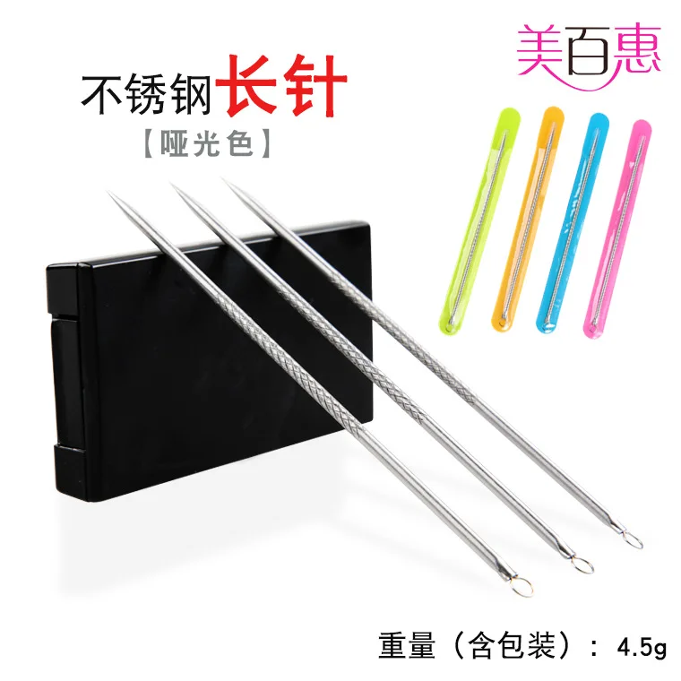 Цвет сумка акне приспособление для удаления внутреннего стерженя Палочки оспы