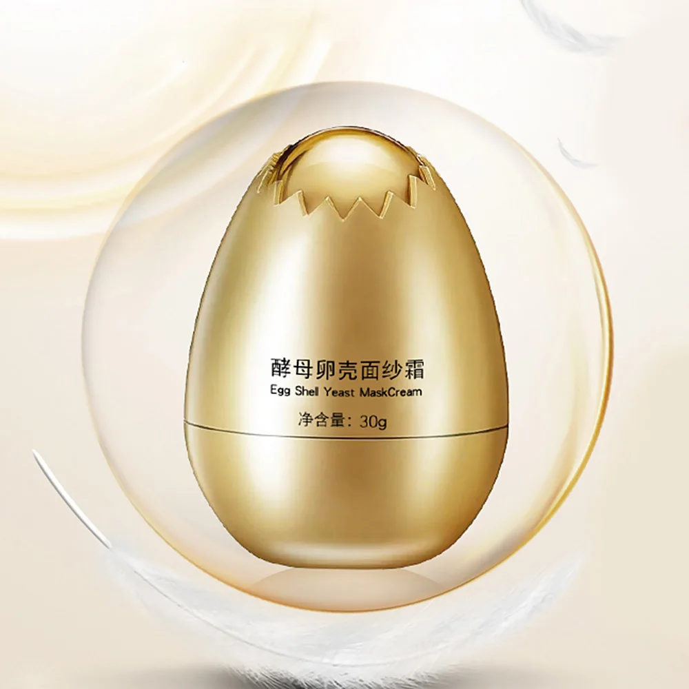 Яичная скорлупа Дрожжевая маска крем для лица увлажняющие кремы ухода за кожей 30