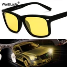 Очки солнцезащитные мужские с антибликовым покрытием, UV400