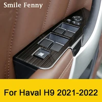 for haval h9 2020 2021 2022 car door windows lifting button protection frame window panel decorative cover interior stickers