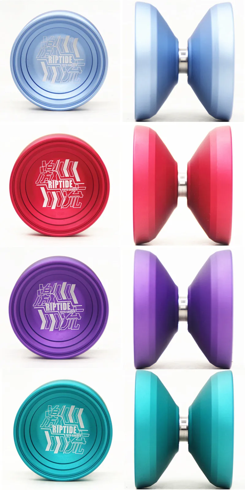 Новое поступление yoyo сад Riptide yoyo металлическая пластина профессиональная 1A 3A 5A yoyo соревнование новая технология yoyo