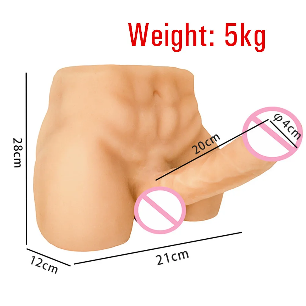 Большой фаллоимитатор King Kong для мужчин модель мышц огромный пенис Вагина