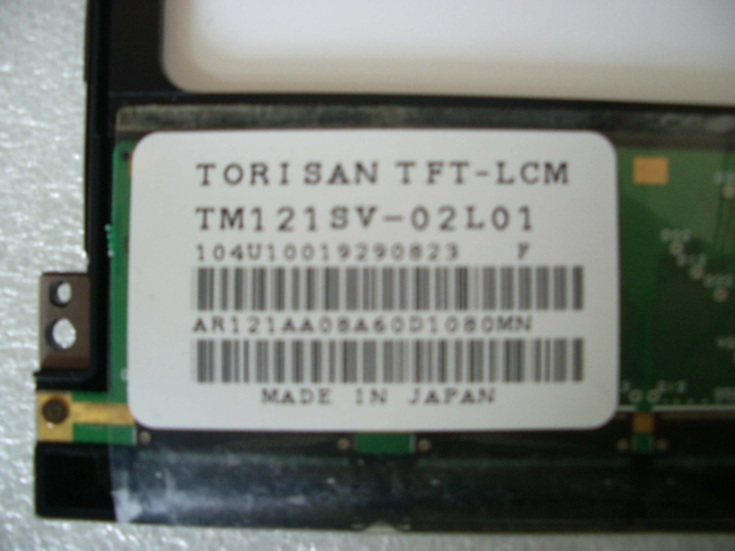 TM121SV 02L01 02L01D 800*600 12 1 ЖК панель а + класс в наличии проверено перед отправкой|grade a|lcd