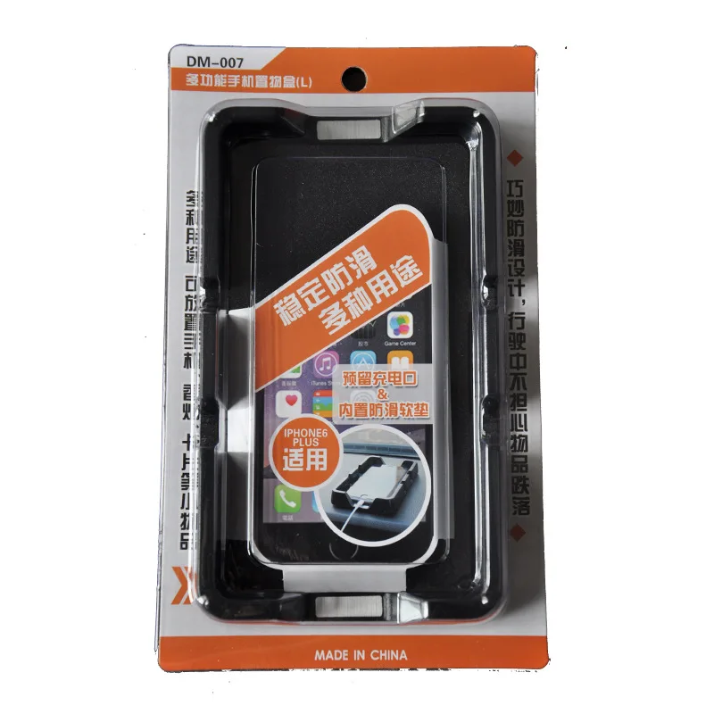 Большой многофункциональный мобильный телефон коробка для хранения карт