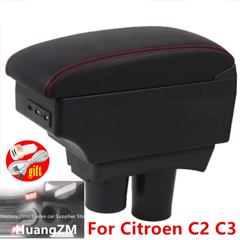 Подлокотник для Citroen C2 аксессуары C3 зарядка через USB два слоя|Подлокотники| |