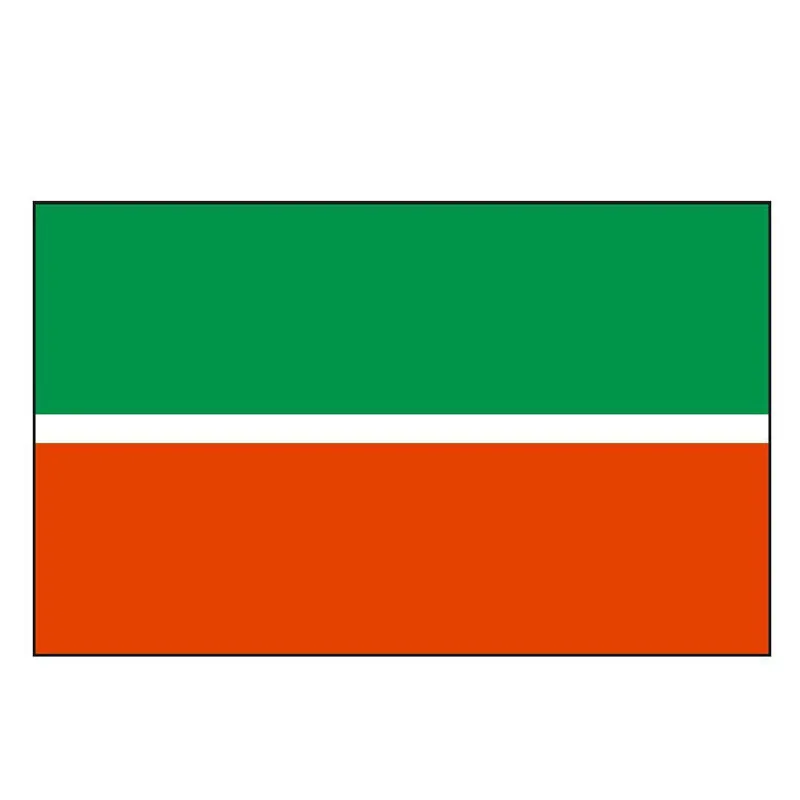 

16.7*10.2CM Motorcycle Personality Funny TATARSTAN Flag Decal Car Sticker