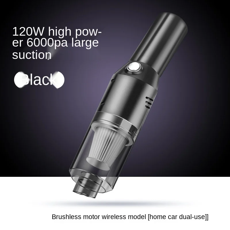 Беспроводной автомобильный пылесос 6000 па 120 Вт литиевая батарея 5000 мАч |
