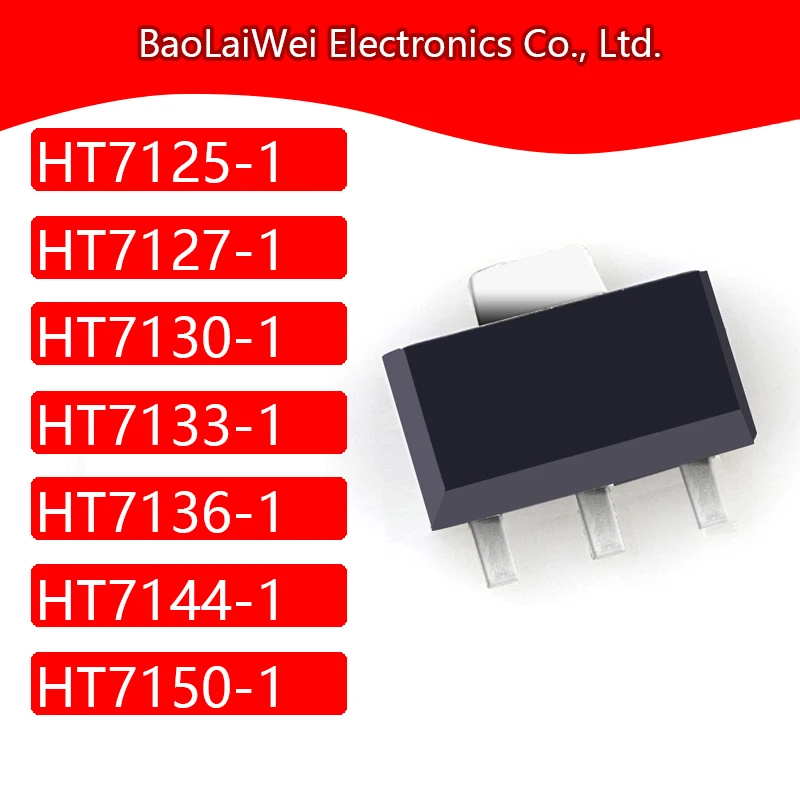 500pcs HT7125-1 HT7127-1 HT7130-1 HT7133-1 HT7136-1 HT7144-1 HT7150-1 3SOT89 ic chip Electronic Components HT7150-1