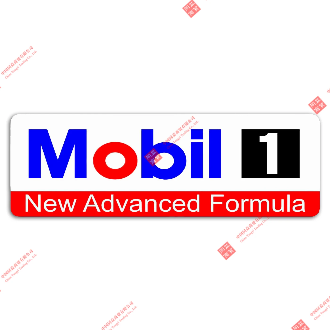 

Personality Mobil 1 Oil Racing Car Stickers Decals Accessories Auto Decorative Stickers PVC