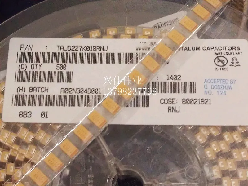 

Оригинальные 10 шт./10V220UF 227A 220 мкФ 10v D7343 D танталовый конденсатор