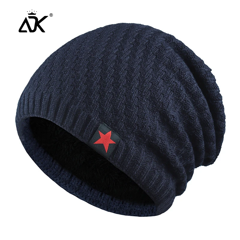 Вязаная Шапочка звезда наклейка ребристый носик для бутылки Мода Gorros кепки с