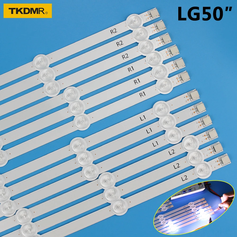 

Светодиодный полосы для LG 50 "ТВ 50LN5100 50LN5130 50LA620V 6916L-1276A 6916L-1273A 6916L-1272A 6916L-1241A 50LN577S 50LA6208 50LA6205