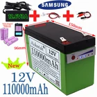 Литий-ионный перезаряжаемый аккумулятор BMS для электровелосипеда, 12 В, 110 Ач