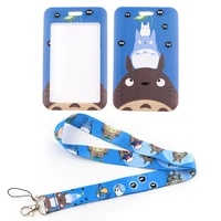lx964 cute cat lanyard anime cartoon phone strap bus id card cover badge holder neck strap keychain hang rope credit card holder