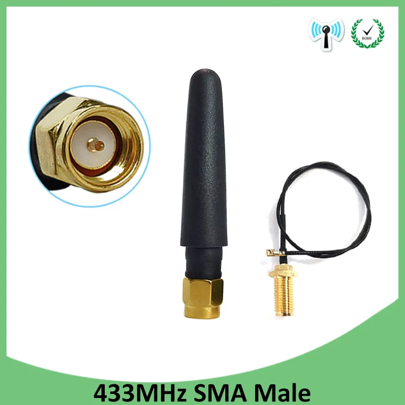 433 МГц Антенна 3dbi антенна SMA мужской разъем направленная небольшой Размеры