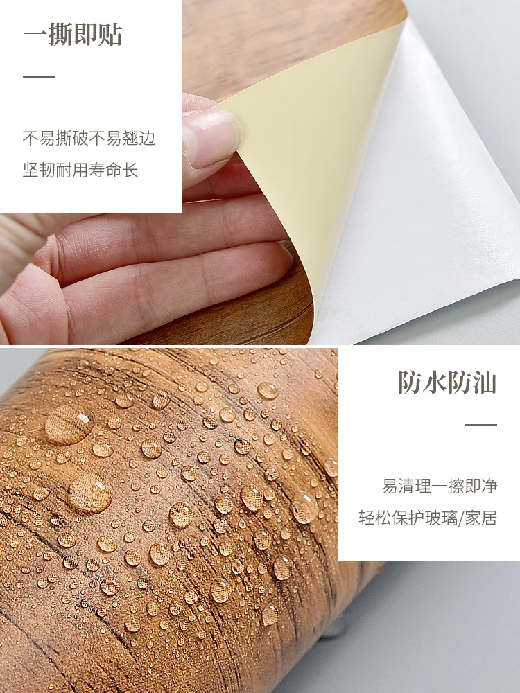 Защитные декоративные пленки водостойкие маслостойкие для восстановления