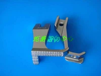 synchronous car stop pressure foot high and low pressure foot dy thick material rib tangential presser foot 601 3 u193sg