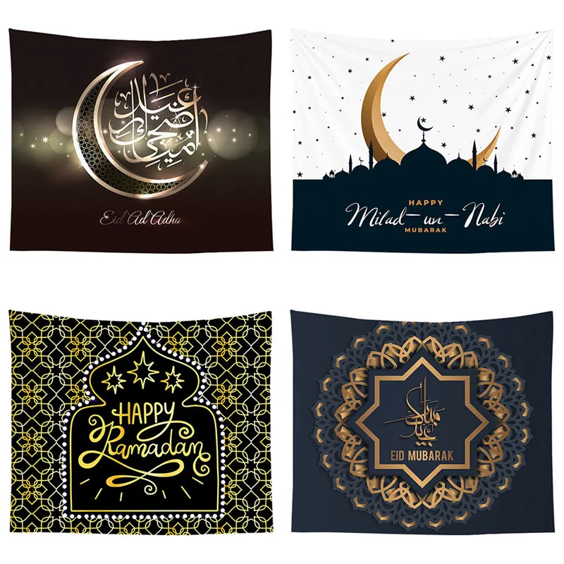 Фуватакчи мусульманский лунный светильник Настенный Гобелен для путешествий